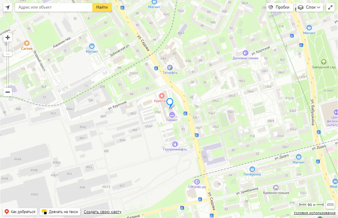 .